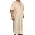 /msite/products/detail/productid/62687680/id/1509990.html